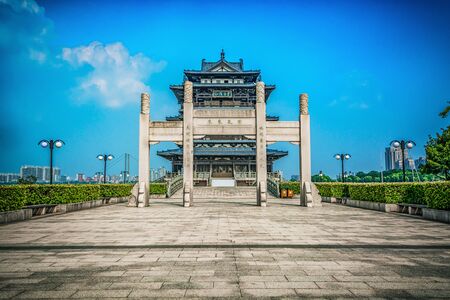 Park in chinaのeditorial素材