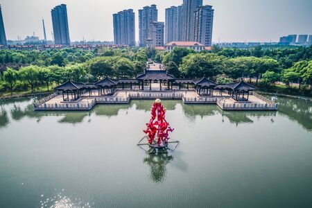 Park in the cityの写真素材