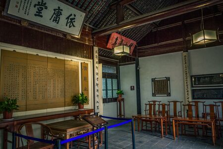 chinese old houseのeditorial素材