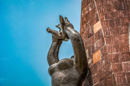 Chinese Buddhist Pagoda: Ruiguang Pagoda in Suzhou, China.の写真素材