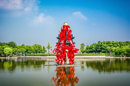 sculpture in parkのeditorial素材