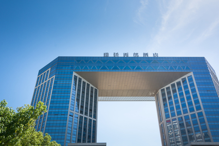 modern buildingのeditorial素材