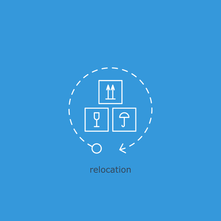 Cargo tracking, asset relocation, commodity turnover, logistics company logo.のイラスト素材