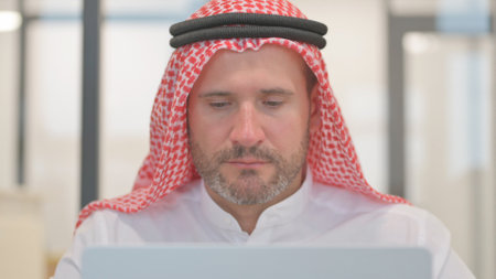 Close up of Shocked Arab Man Faceの写真素材