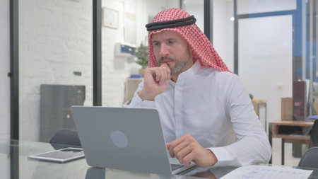 Brainstorming Middle Aged Muslim Man Thinking New Planの写真素材