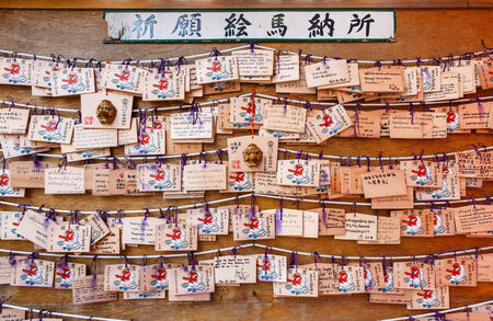 Wooden board for bless and Tengu face in Japanのeditorial素材