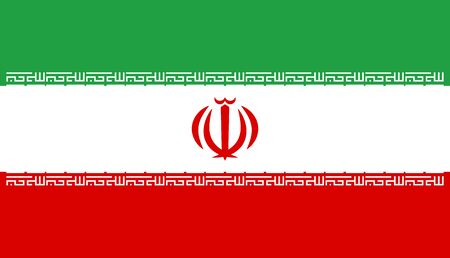 Official vector flag of Islamic Republic of Iran .のイラスト素材