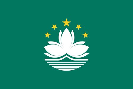 Official vector flag of Macau ( Macao Special Administrative Region of the People's Republic of China )のイラスト素材