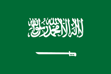 Official vector flag of Kingdom of Saudi Arabia ( KSA ) .のイラスト素材