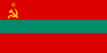 Official vector flag of Transnistria ( Pridnestrovian Moldavian Republic )( PMR )のイラスト素材