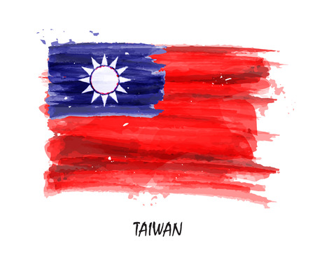 Realistic watercolor painting flag of Taiwan . Vector .のイラスト素材