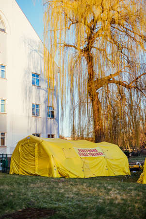Field tents against Hospital in Nysa city, 14.03.2020, Nysa, Polandのeditorial素材