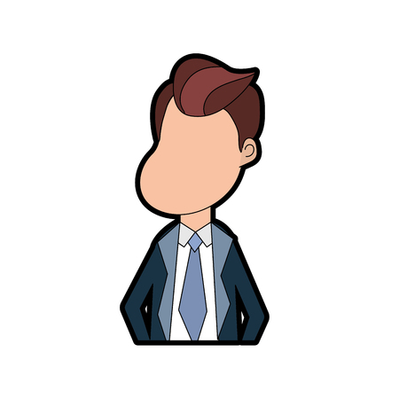 happy groom with hairstyle and elegant suitのイラスト素材