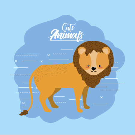 cute lion animal to natural wildlifeのイラスト素材