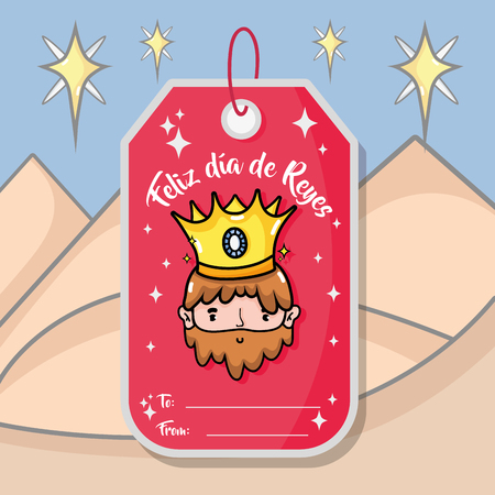 Christmas holiday design.のイラスト素材