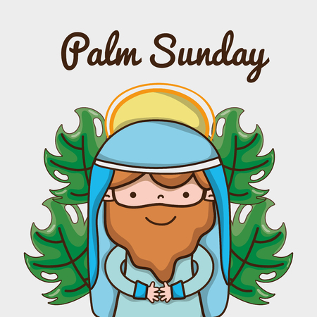 jesus with palm branches to catholic religion vector illustrationのイラスト素材