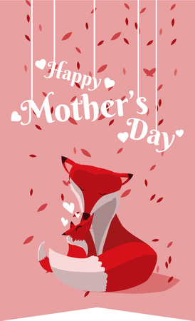 Happy mothers day fox cartoon icon vector illustration graphic designのイラスト素材