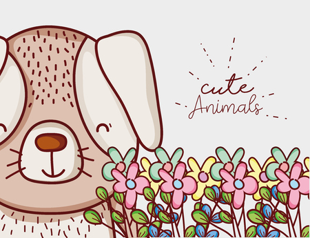 Cute flowers doodle cartoons isolated on white background.のイラスト素材