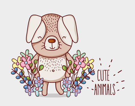 Cute flowers doodle cartoons isolated on white background.のイラスト素材