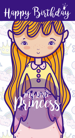 Cute birthday card with princess and pony cartoon vector illustration graphic design.のイラスト素材