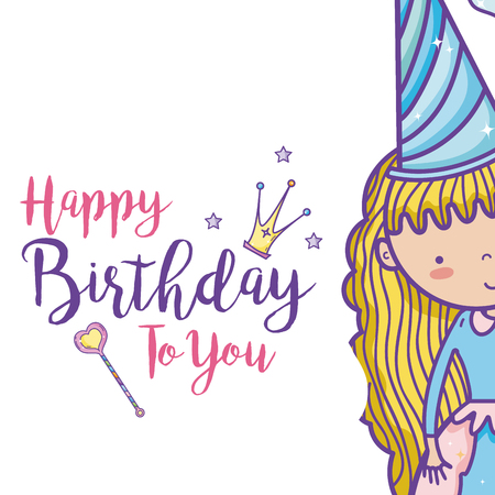 Cute birthday card with princess cartoon vector illustration graphic design.のイラスト素材