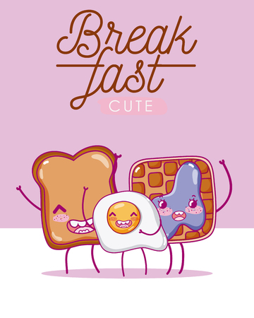 Cute breakfast cartoon vector illustration graphic design.のイラスト素材