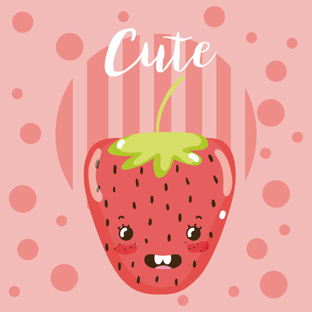 Cute strawberry kawaii cartoon vector illustration graphic designのイラスト素材