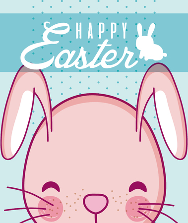 Happy easter card with rabbit animal cartoon vector illustration graphic designのイラスト素材