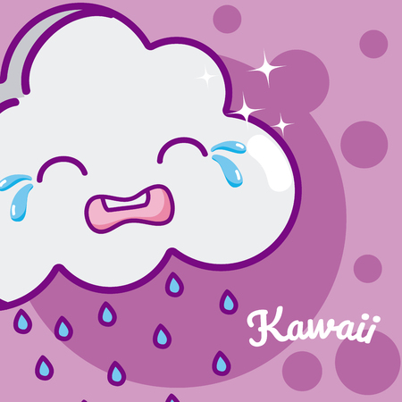Cloud cute kawaii cartoonのイラスト素材