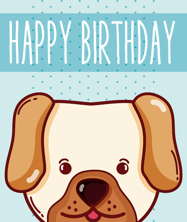 Happy birthday card with dog cartoon vector illustration graphic designのイラスト素材