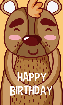 Bear happy birthday cardのイラスト素材