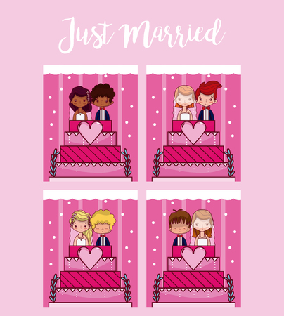 Just married cute cardのイラスト素材