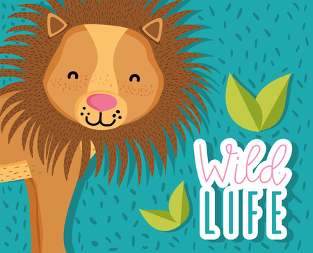 Cute wildlife lion cartoonのイラスト素材