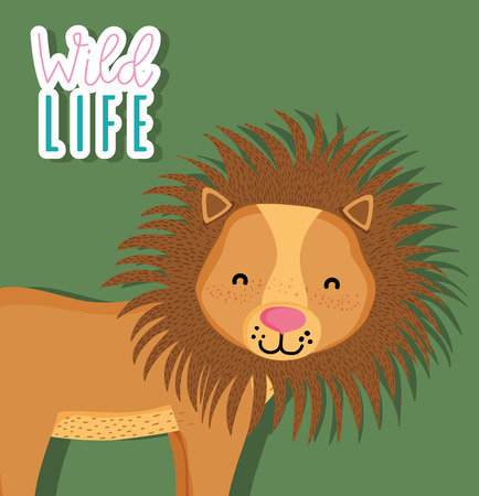 Lion cute wildlifeのイラスト素材