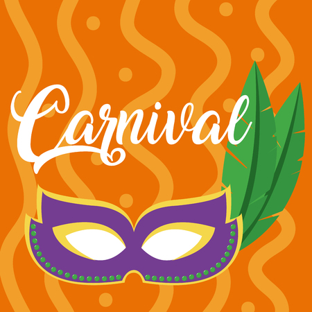Mask carnival conceptのイラスト素材