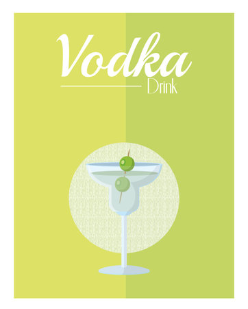 Delicious martini cocktail cup vector illustration graphic designのイラスト素材