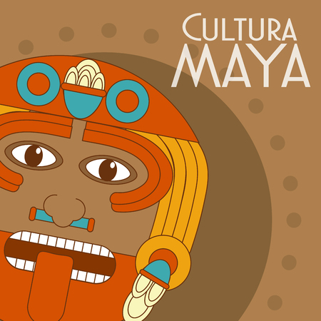 Cultura maya god sculpture poster vector illustration graphic designのイラスト素材
