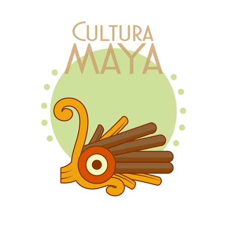 Cultura maya god sculpture poster vector illustration graphic designのイラスト素材