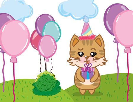 Birthday party with cute cat cartoons vector illustration graphic designのイラスト素材