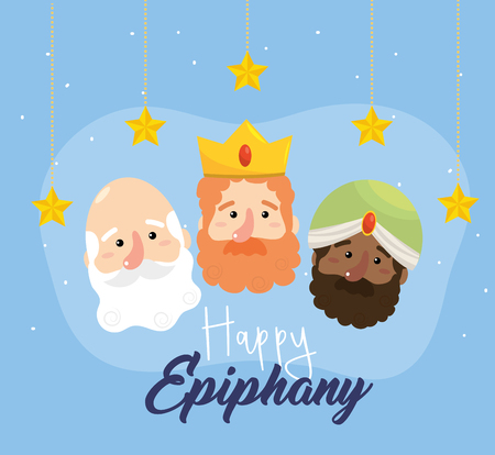 gaspar with melchior and balthazar with stars to happy epiphany vector illustrationのイラスト素材