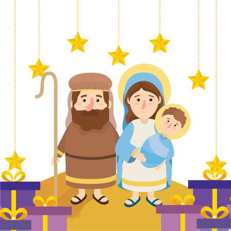 christmas nativity scene baby jesus with mary and joseph with gifts in front stars pattern cartoon vector illustration graphic designのイラスト素材