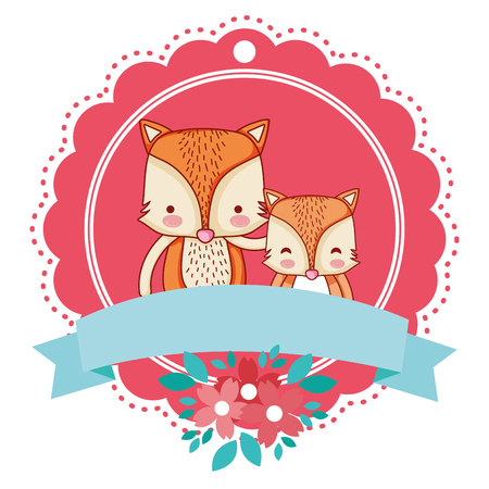 cute animal cartoonのイラスト素材