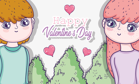 boy and girl couple with hearts to valentine day vector illustrationのイラスト素材