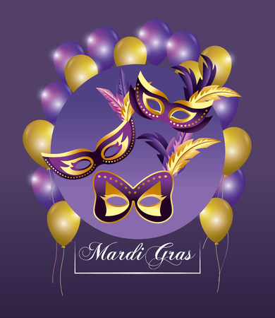 masks with feathers and balloons decoration to eventのイラスト素材