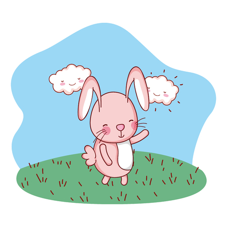 bunny rabbit enjoying outdoors park scenery cartoonのイラスト素材