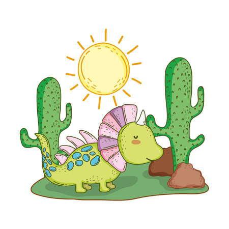 cute dinosaur character icon vector illustration designのイラスト素材