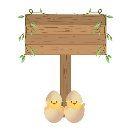 cute chicken with eggshell cartoon vector illustration graphic designのイラスト素材