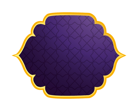 arabic geometric ornament icon cartoon vector illustration graphic designのイラスト素材