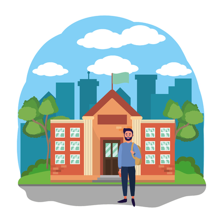 young happy man student at high school building cartoon vector illustration graphic designのイラスト素材