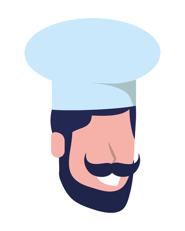 labor day job career gastronomy food chef face cartoon vector illustration graphic designのイラスト素材